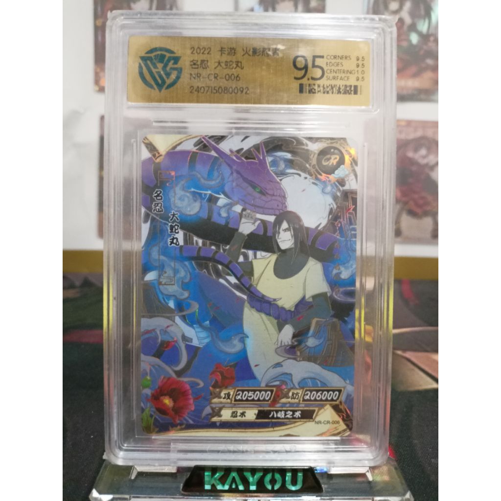 Kartu naruto kayou CR OROCHIMARU GRAD 9.5 CCG