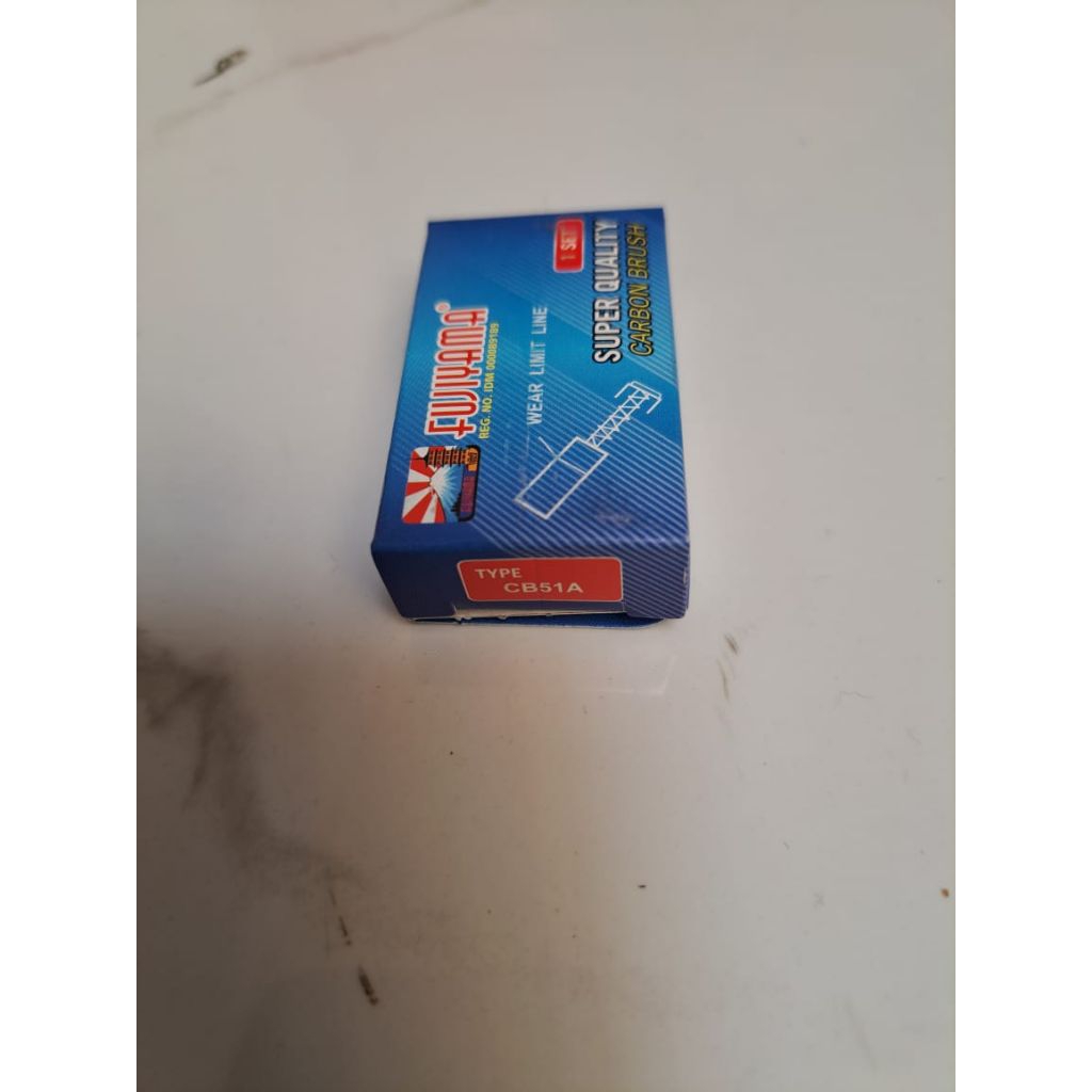 carbon brush 51 fujiyama