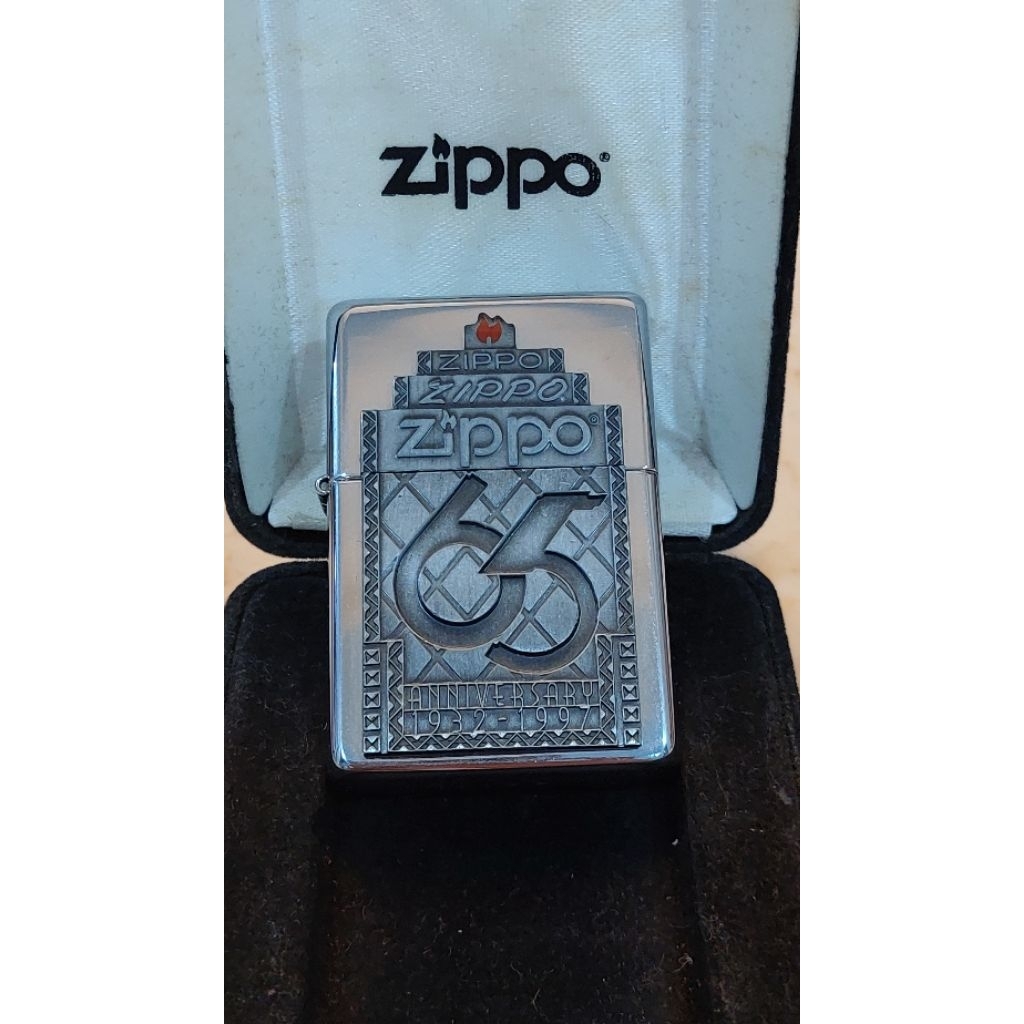 ZIPPO 65th ANNIVERSARY 1932-1997