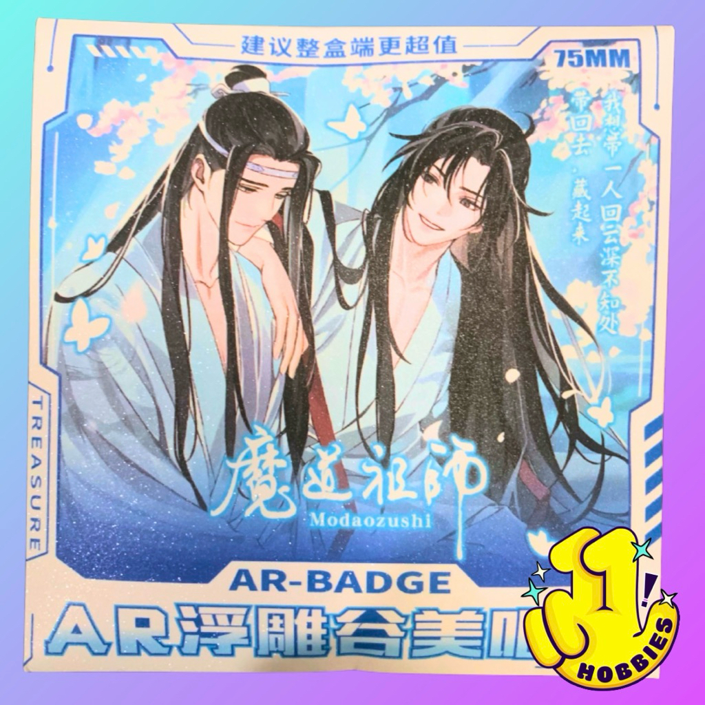 ELEVEN HOBBIES - MDZS MO DAO ZU SHI Pin Card Kartu Sleeve Merchandise Bag Charm