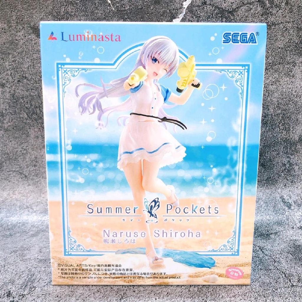 Sega Luminasta Summer Pockets Shiroha Naruse Figure
