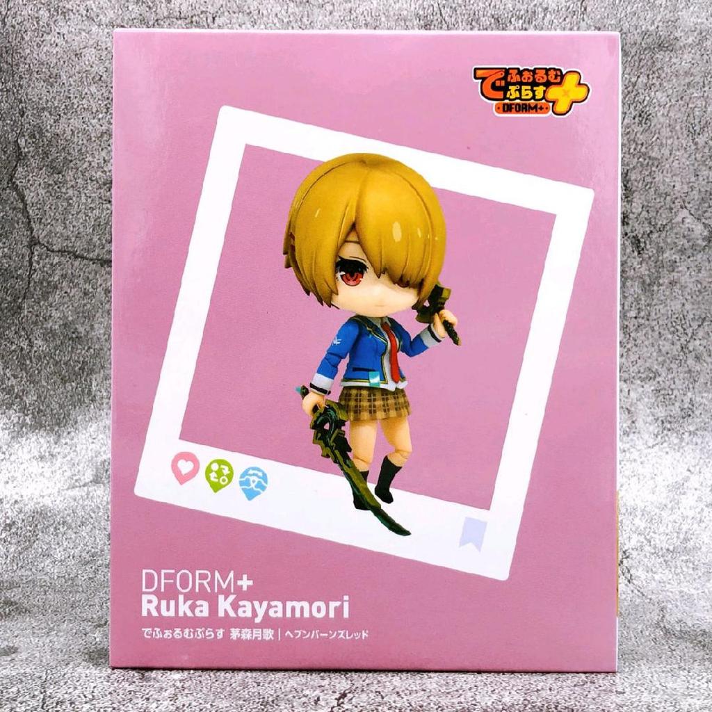 Elcoco Dform+ Heaven Burns Red Ruka Kayamori Figure