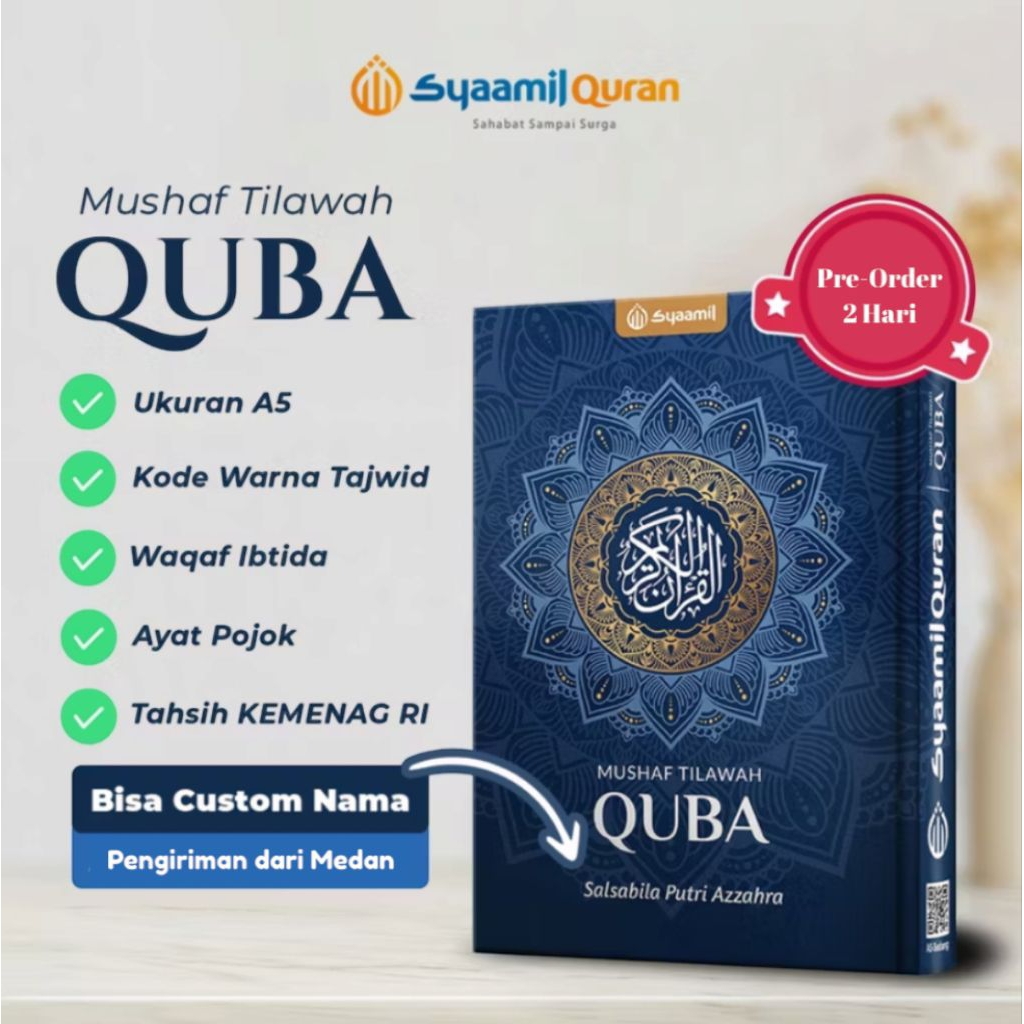 ALQURAN QUBA KHAT UTSMANI TAJWID WARNA UKURAN SEDANG