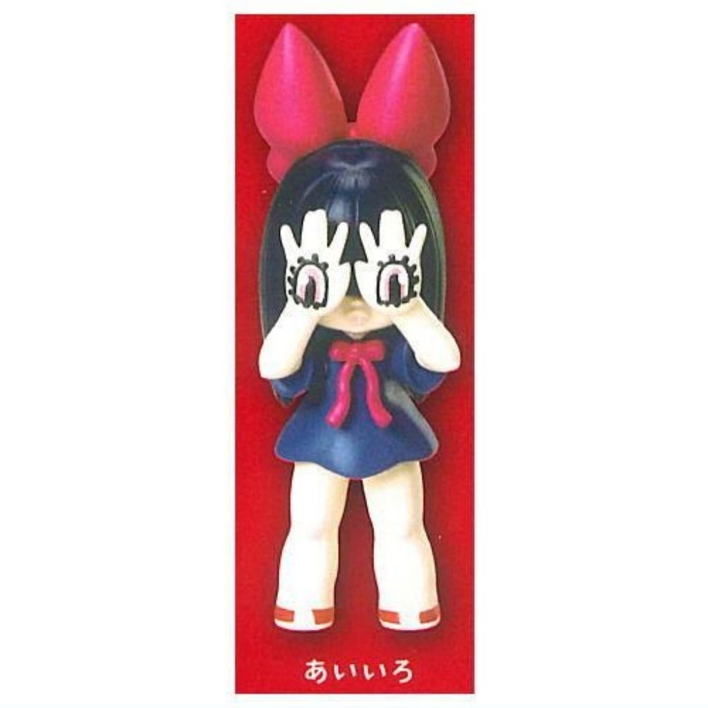 Grape Brain Nigiru Chan Figure Gashapon - Pink (X2)