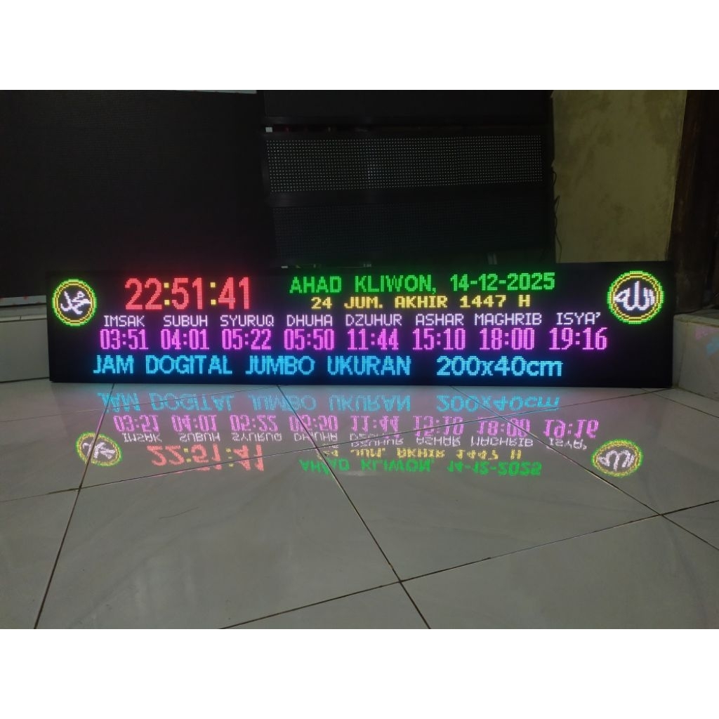 jam digital masjid rgb p5 jumbo 170 x 40 cm & 200x40cm