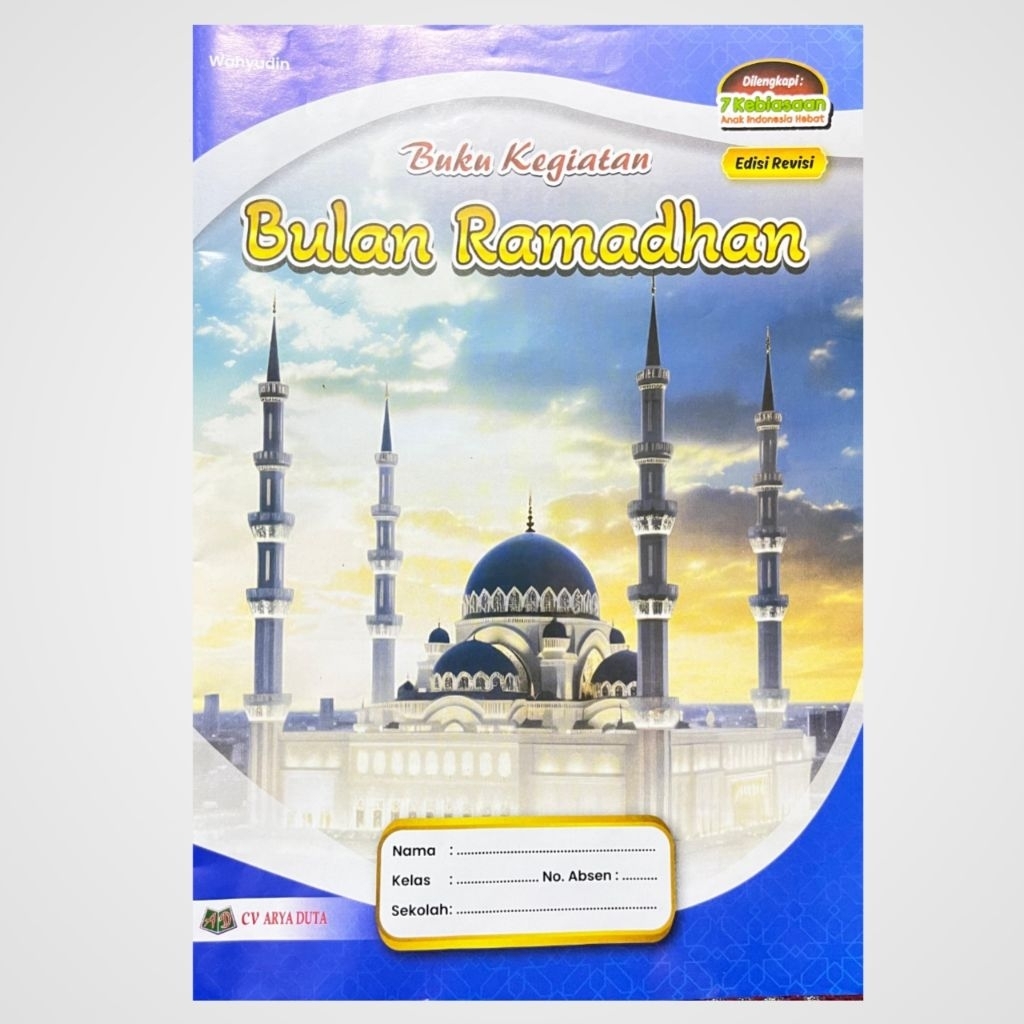 Buku Ramadhan/Buku kegiatan Bulan ramadhan