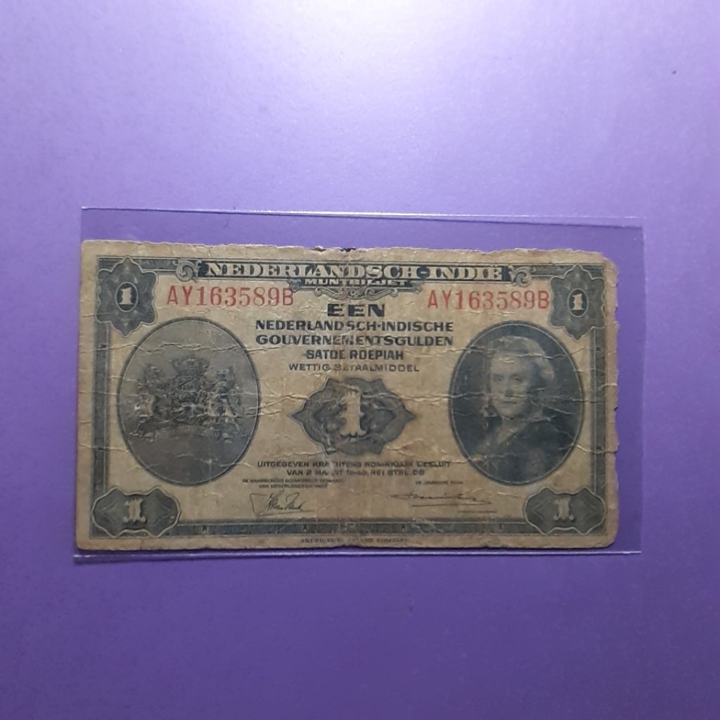 Uang kuno nica 1 gulden