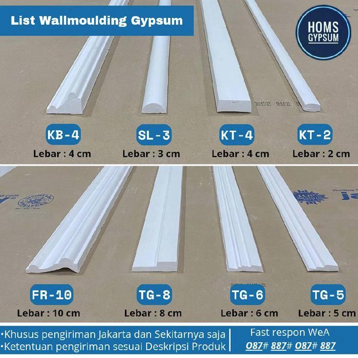 "New" List Wall Moulding Gypsum / List Wallmoulding / Lis Moulding/ List Dinding / HOMS GYPSUM