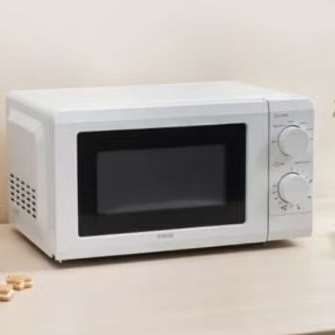 Kris Microwave 20 Ltr Low Watt Mesin Pemanas Makanan Kapasitas Besar untuk Dapur Anda