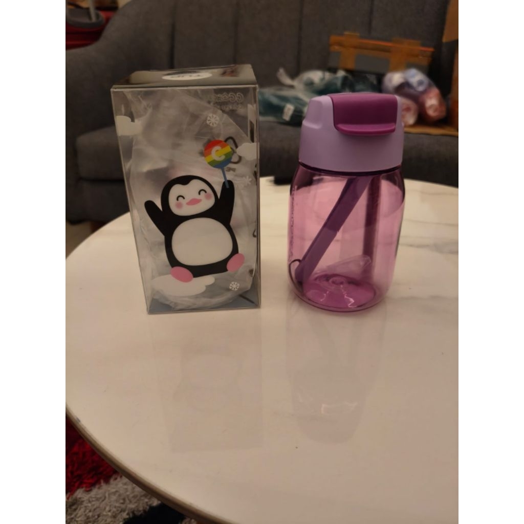 cute 2 go with straw