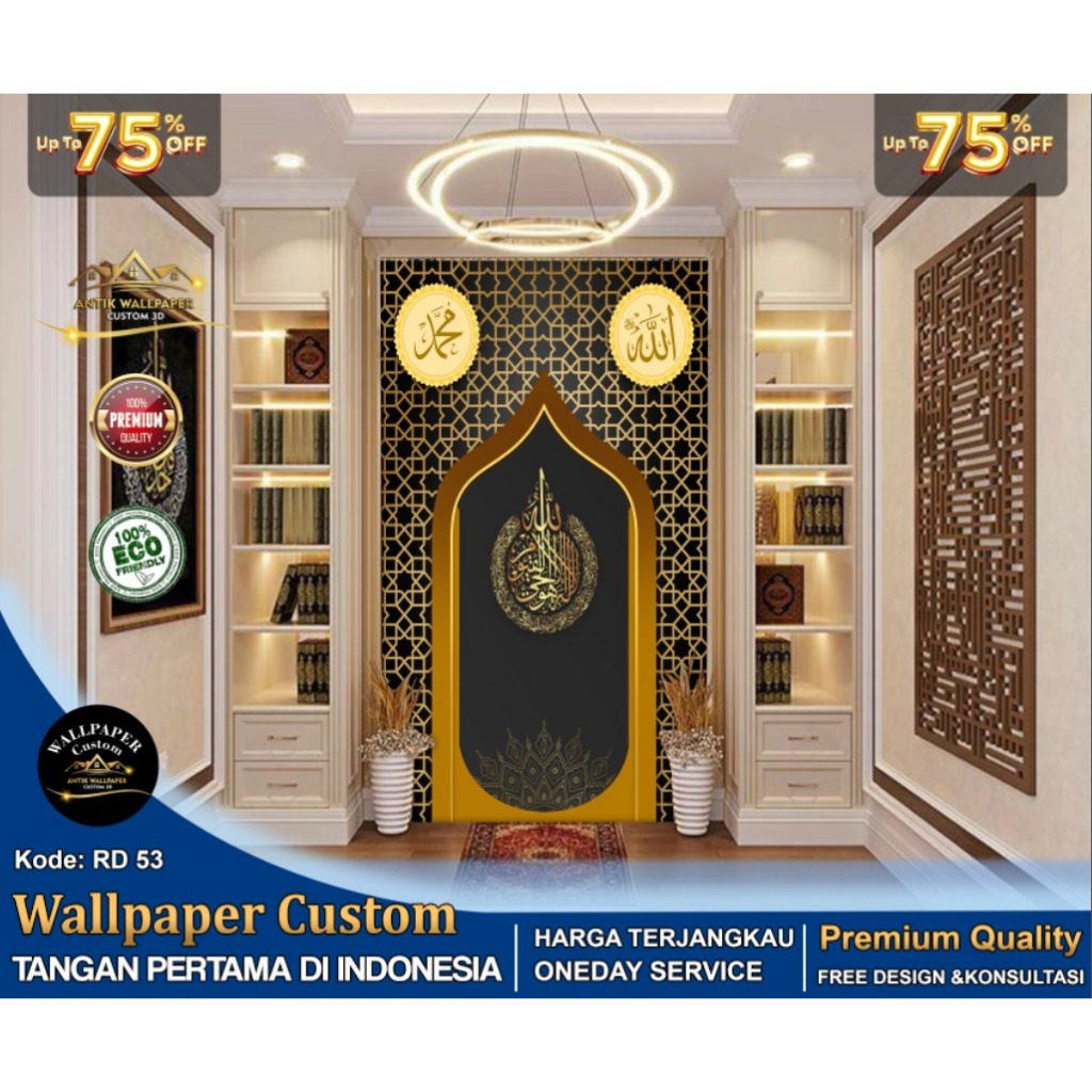 Wallpaper Custom 3D Motif Mihrab | Wallpaper Musholla/Masjid | Wallsticker | Wallpaper Ruang Ibadah