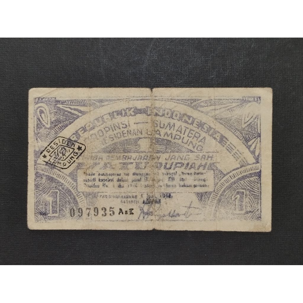 Part2 Uang Kertas Kuno Oeang Republik Indonesia Daerah ORIDA Satu Rupiah Lampung Propinsi Sumatera T
