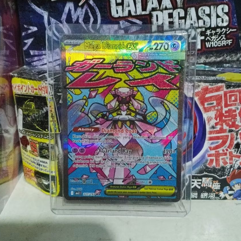 kartu pokemon mega diancie ex ma rarity original