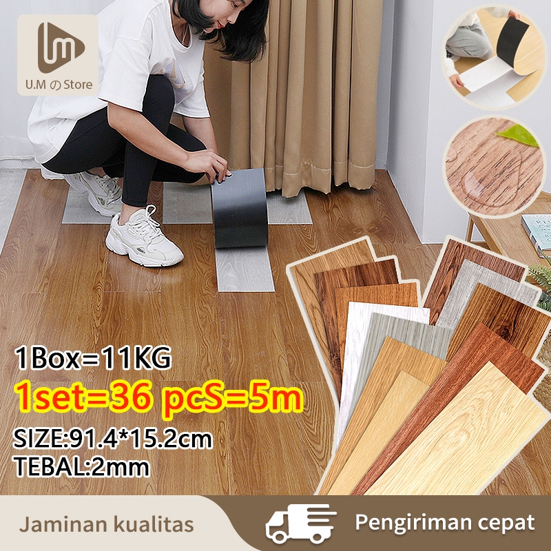 1 BOX (36 Pcs) Floor Vinyl Lantai Stiker Lantai kayu parquet Dengan Lem Sticker Vinyl Lantai  Motif 