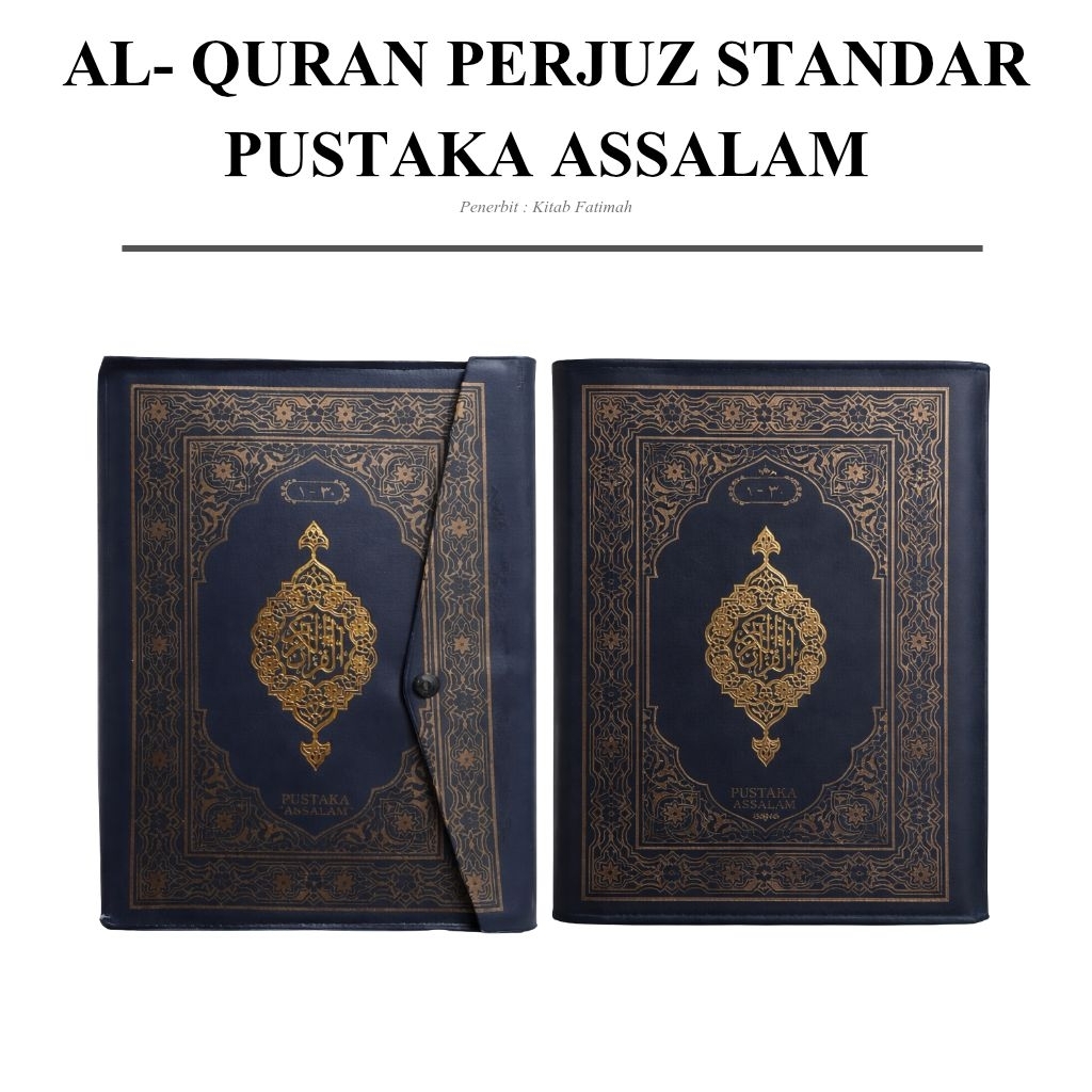 alquran muzazza pustaka assalam alquran perjuz besar b5