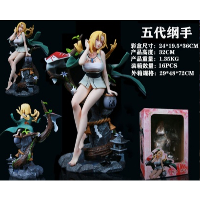 Naruto Shippuden Tsunade | GK Figure | Anime Action Figure