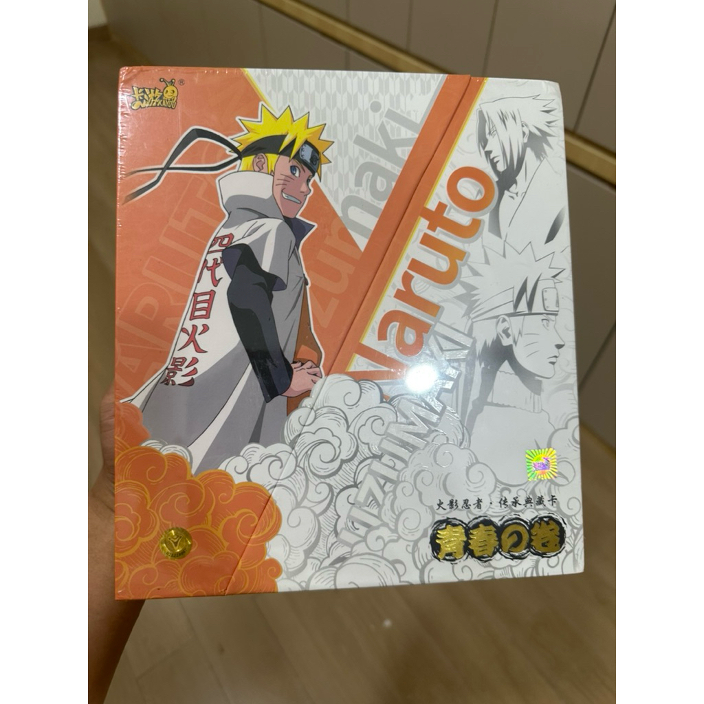 Naruto Kayou Youth Scroll Box Sealed