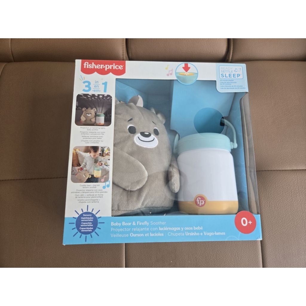 Fisher Price Baby Bear and Firefly Soother New ex kado