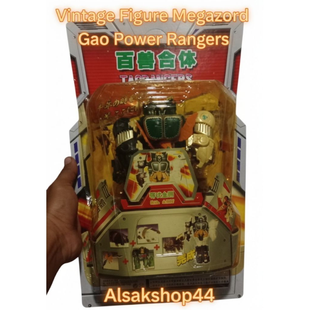 vintage Megazord gao power rangers DX new old stok