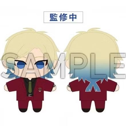 Blue Lock Egoist Exhibition Goods Plush Mascot Doll Michael Kaiser
