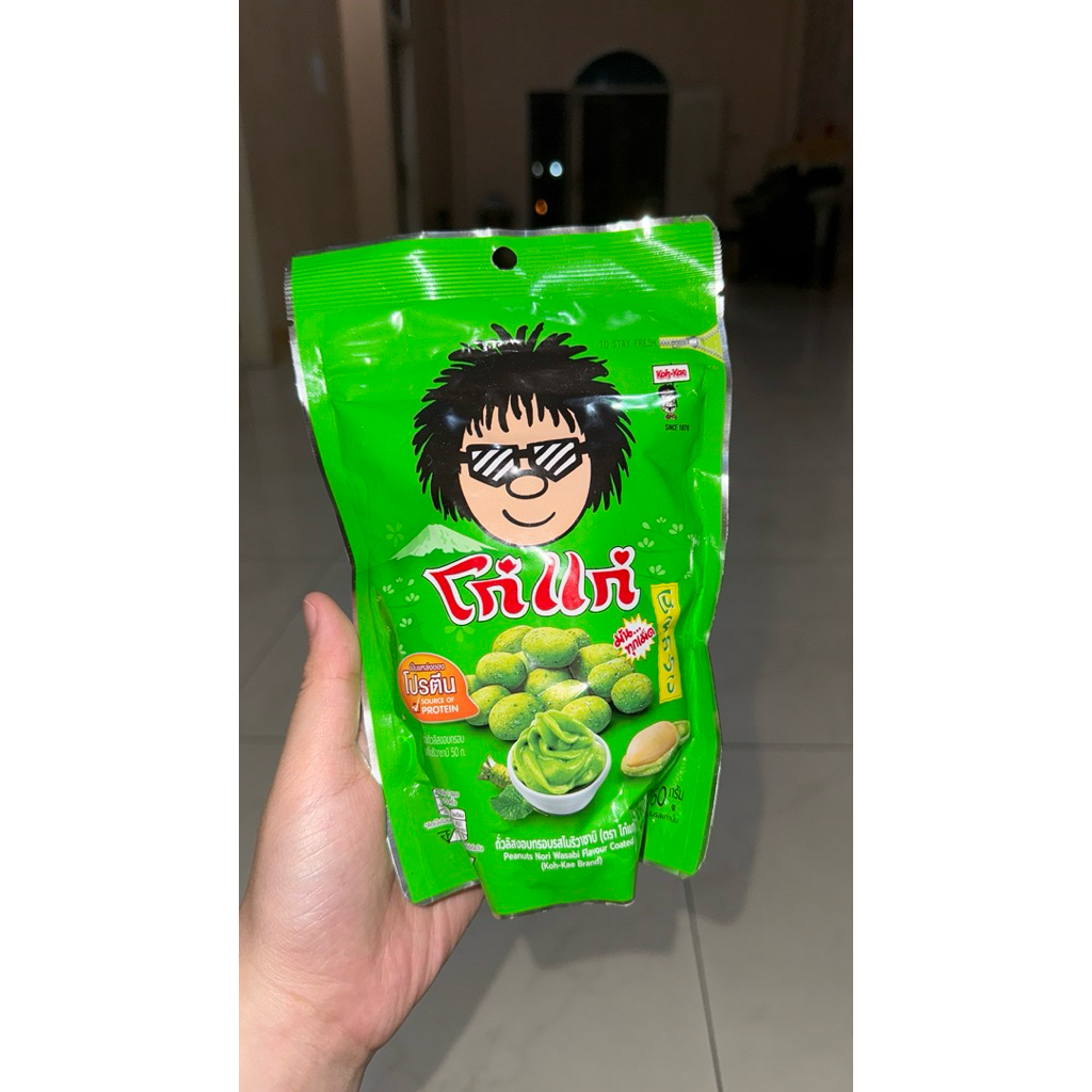 [NEW+TERMURAH] KOH-KAE SNACK THAILAND ORI 160g