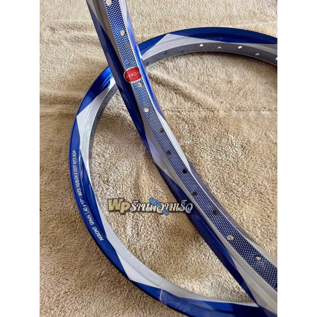 akront Morad Spain matahari model bintik ring 17 , 140x140