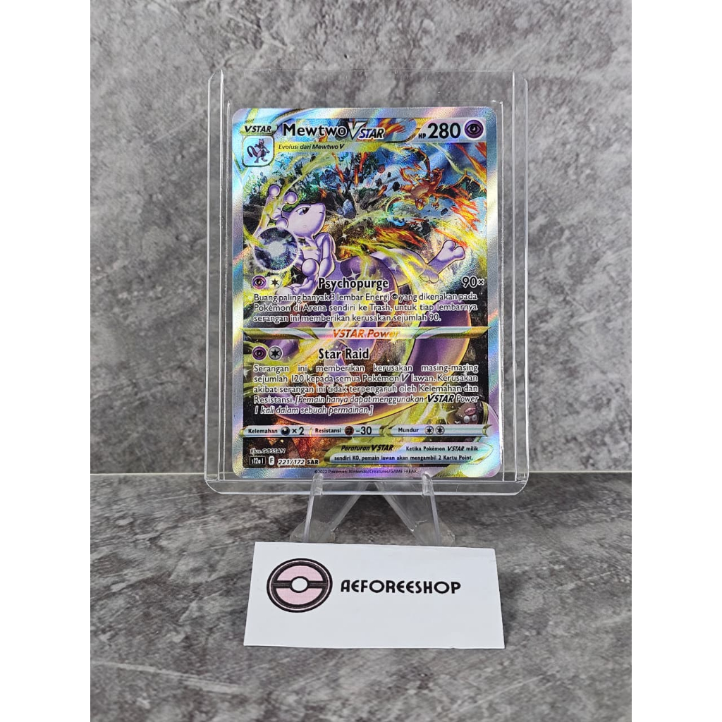 Pokemon TCG Indonesia | Mewtwo VSTAR (VSTAR Universe) 221/172 SAR