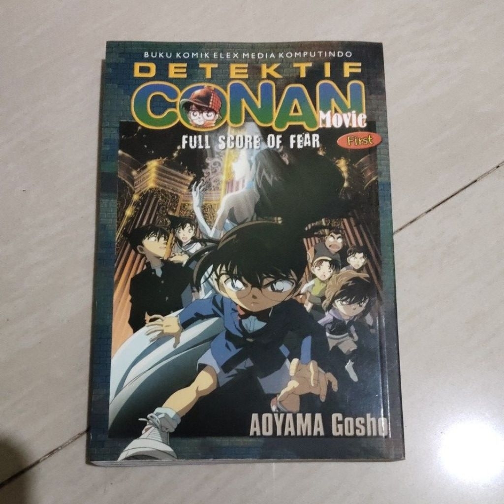 KOMIK ORI KOMIK DETEKTIF CONAN MOVIE ( FULL SCORE OF FEAR ) FIRST PENERBIT ELEX MEDIA KOMPUTINDO