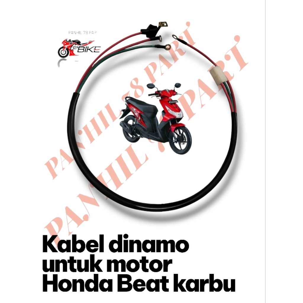 Kabel Dinamo Stater Honda Beat Vario Scoopy Spacy Karbu Kabel Soket Dinamo Stater Honda Beat Karbu
