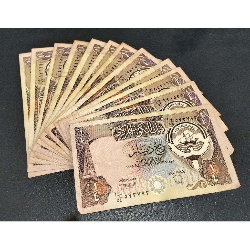Uang Kuno Kuwait 1/4 Dinar iklan ke 104