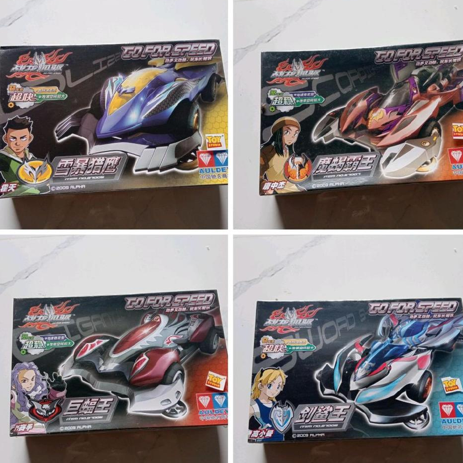 TAMIYA AULDEY MINI 4WD GO FOR SPEED / TAMIYA AULDEY ORIGINAL SERI 870 - 87005