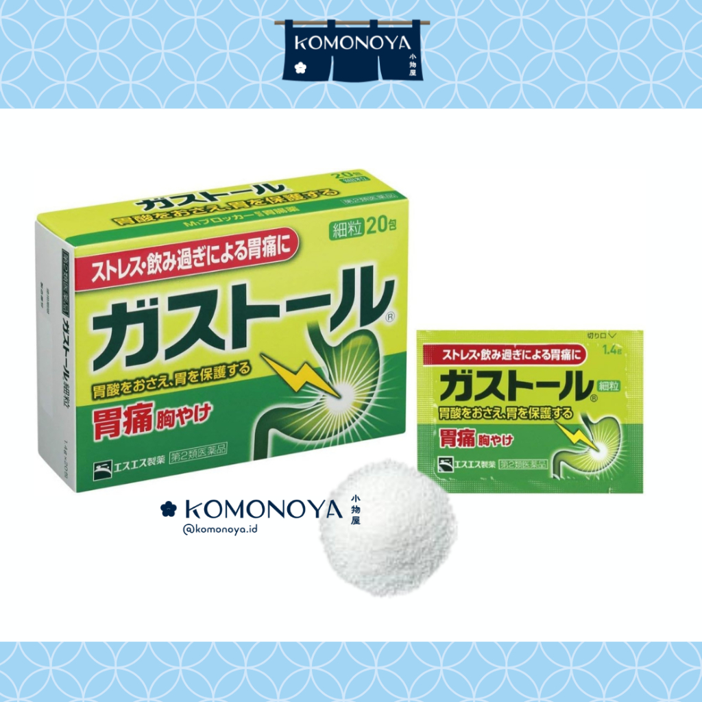 SSP Gastol Gasutoru Serbuk Obat Maag Asam Lambung Jepang 1pcs