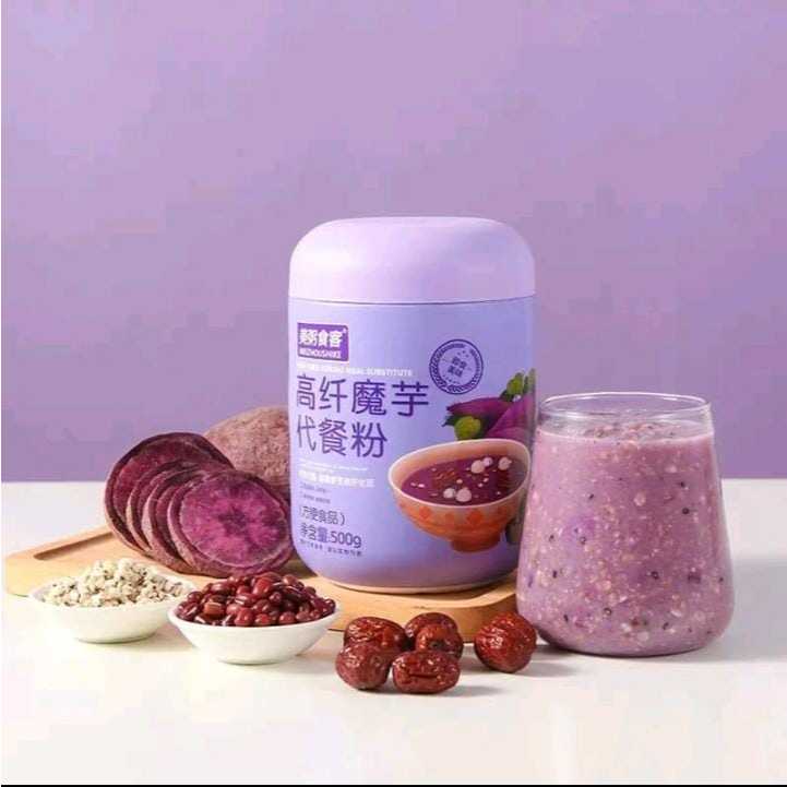 WESB- Lotus Root Powder Purple Potato Nut Lotus Root Soup Bubur Akar Teratai Oufen Ubi Ungu