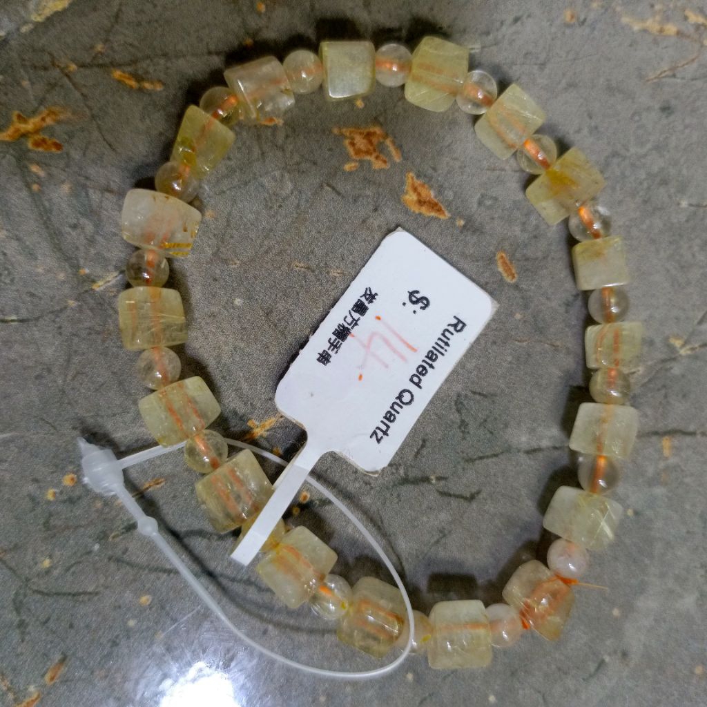 GELANG NATURAL RUTILATED QUARTZ