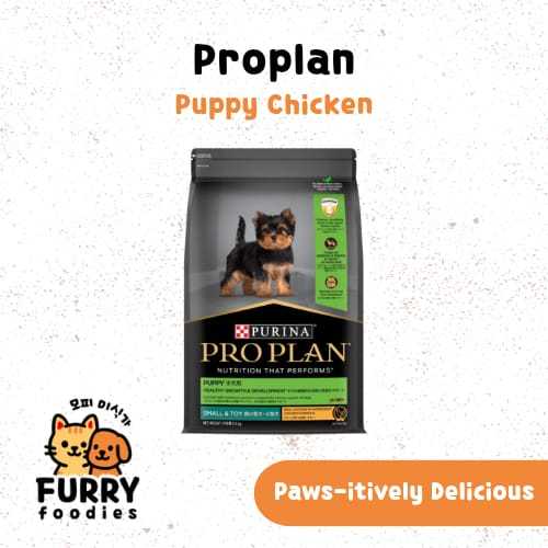 DogFood - Proplan Puppy Small & Mini Chicken Freshpack 2.5kg