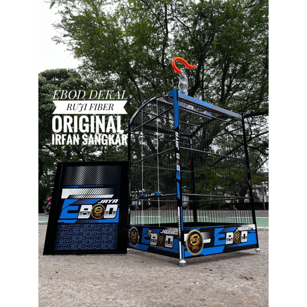 sangkar kotak ebod dekal ruji fiber no2