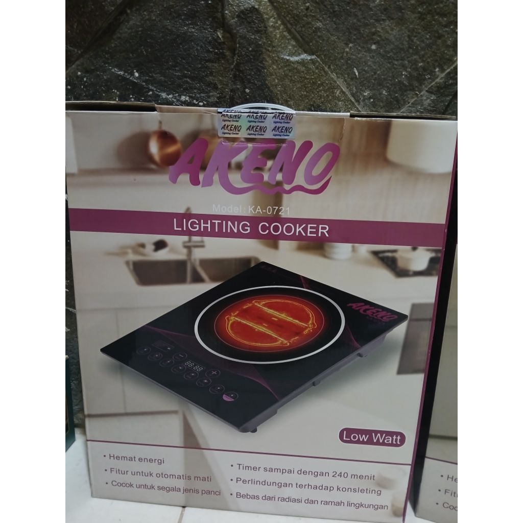 kompor listrik akeno