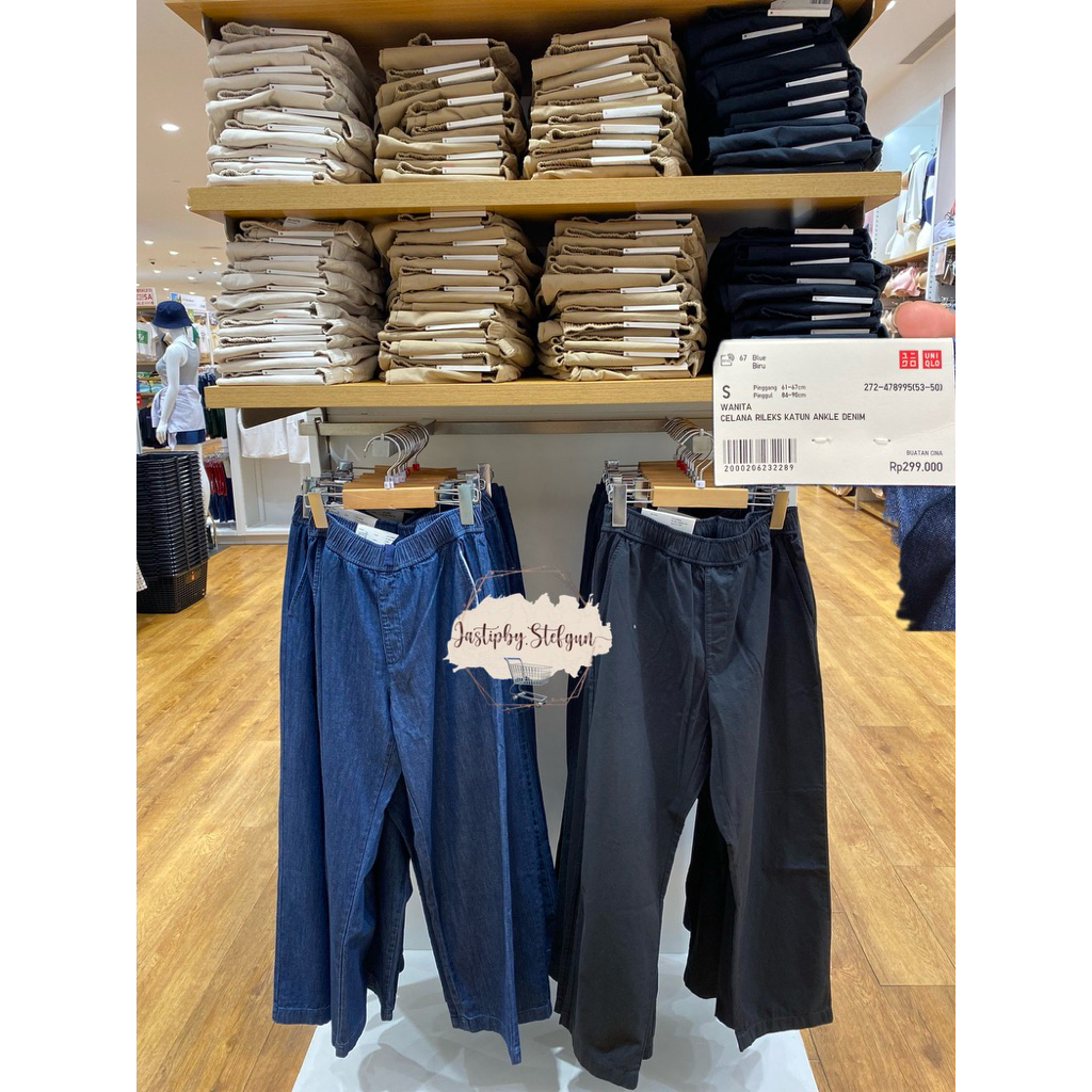 UNIQLO WOMAN | celana relax ankle pinggang karet nyaman