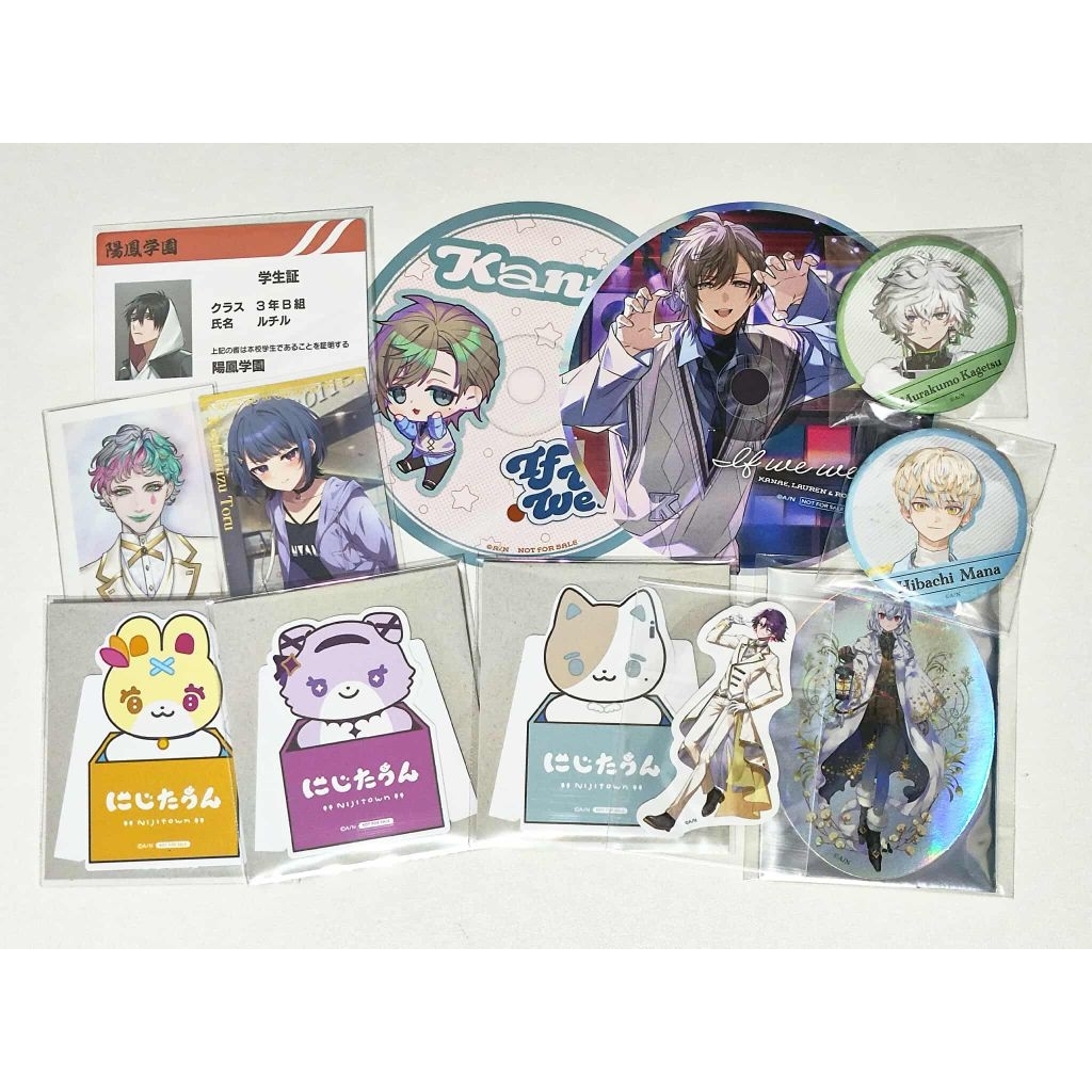 Nijisanji Kanae Hoshikawa Sara Hyakumantenbara Salome Murakumo Kagetsu Hibachi Mana Hakase Fuyuki Yu