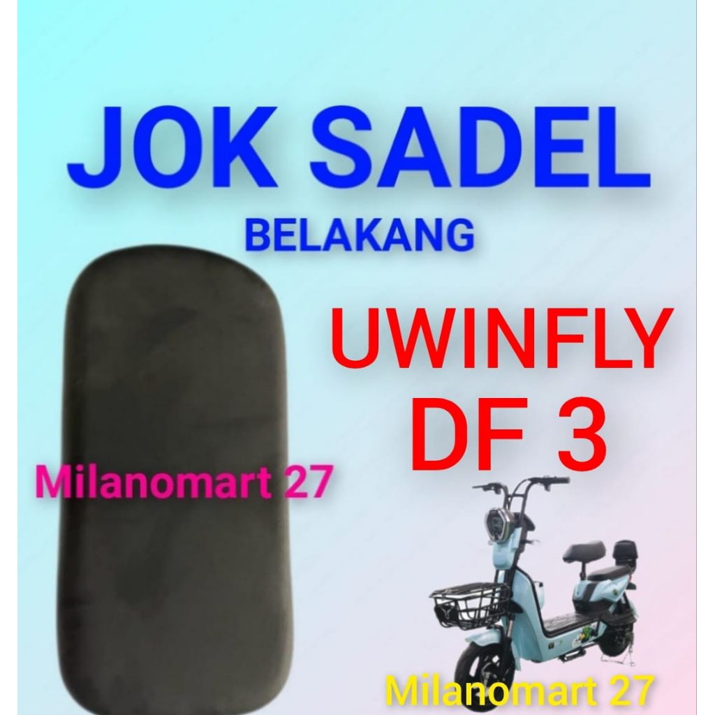 jok sadel belakang sepeda listrik uwinfly DF3 jok sadle belakang sepeda listrik uwinfly df 3p