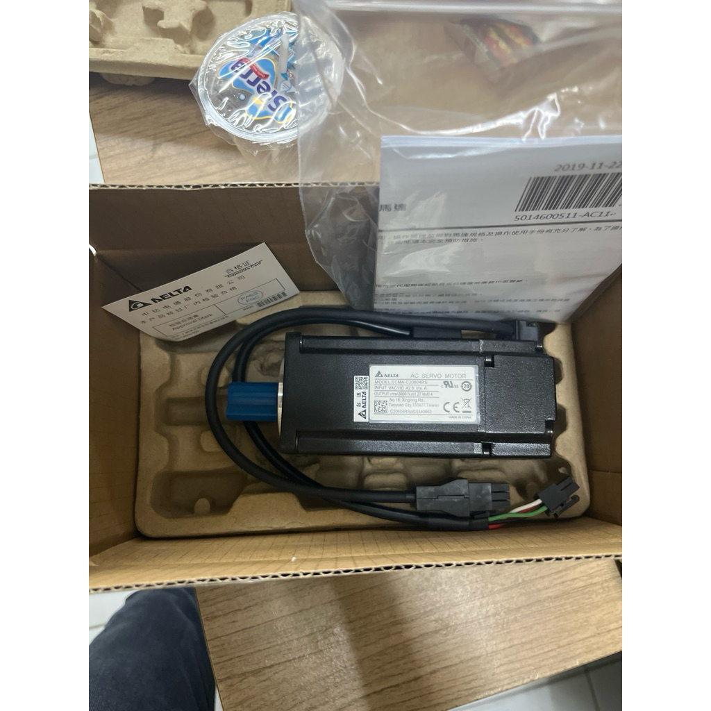 Servo Motor Delta E3CMA-C20604RS 0,4Kw Original