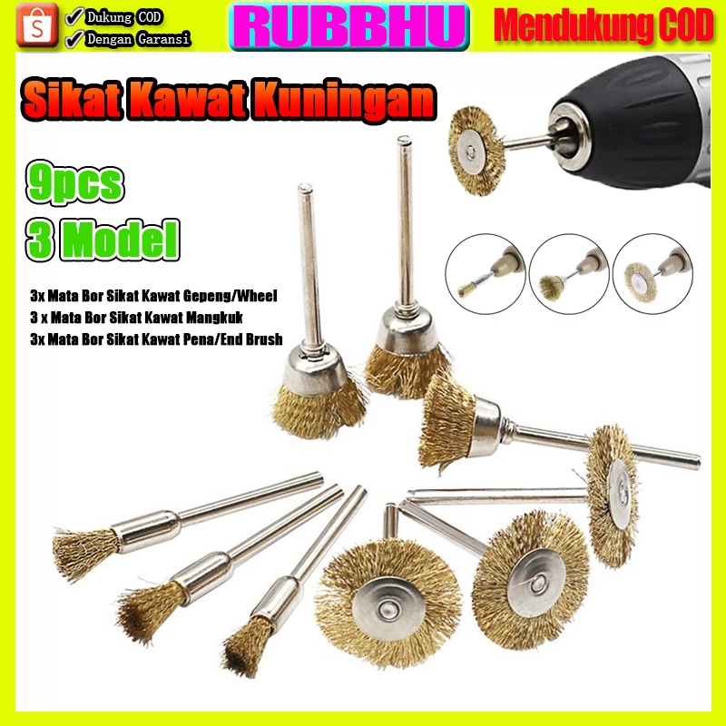 9PCS Sikat Kawat Mini Mata Bor Sikat Mini Grinder 3MM Flat Type Wire Wheel Brush Pen