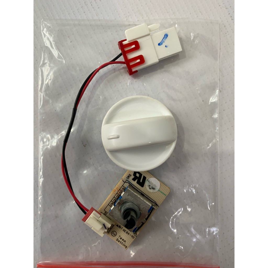 potensio kulkas samsung inverter / termostat kulkas samsung inverter / sensor suhu kulkas samsung