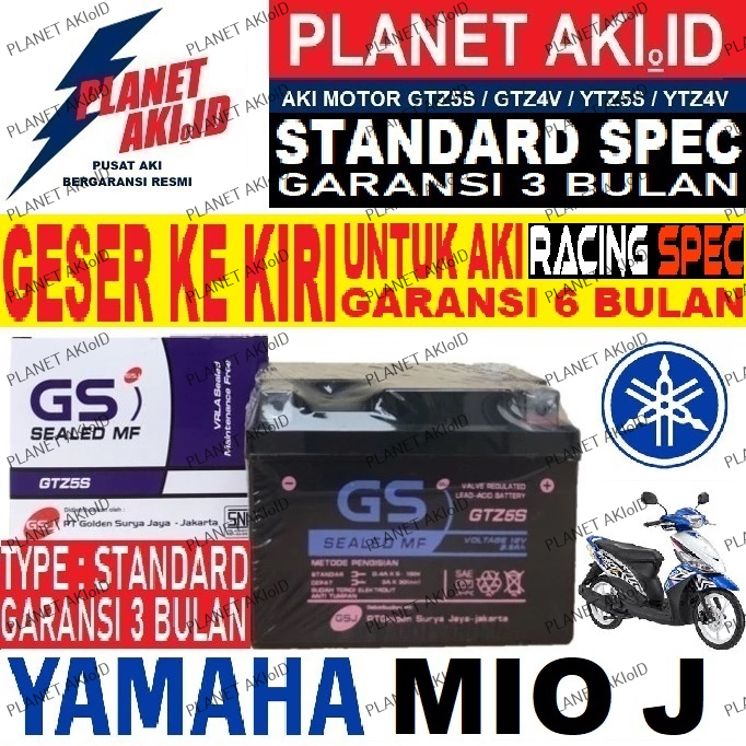 Aki Motor Yamaha Mio J GTZ5S Accu Kering MF