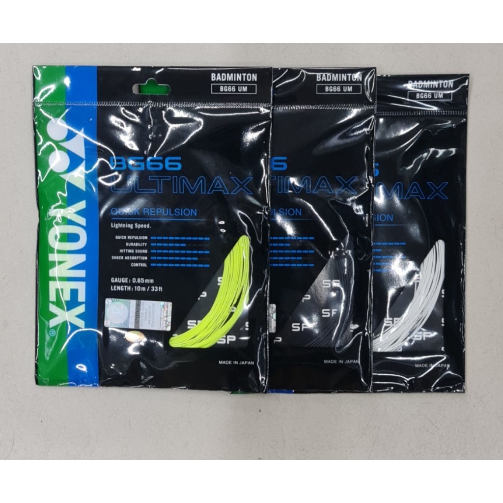 TALI RAKET BADMINTON YONEX BG 66 ULTIMAX