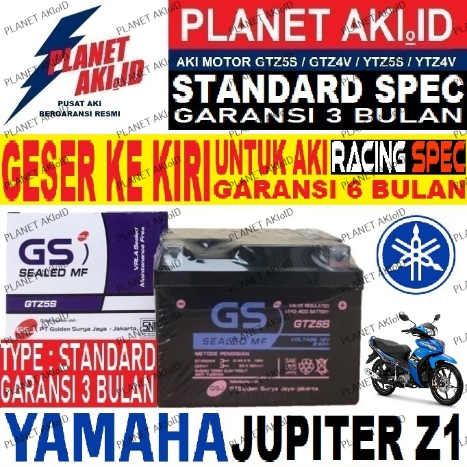 Aki Motor Yamaha Jupiter Z1 Aki Kering Accu Kering MF GTZ5S