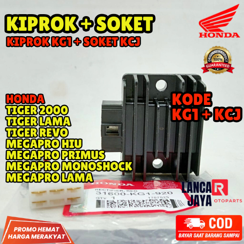 KIPROK HONDA KG1 + SOKET HONDA KCJ | HONDA TOGER 2000, TIGER LAMA, TIGER REVO, MEGAPRO HIU, MEGAPRO 