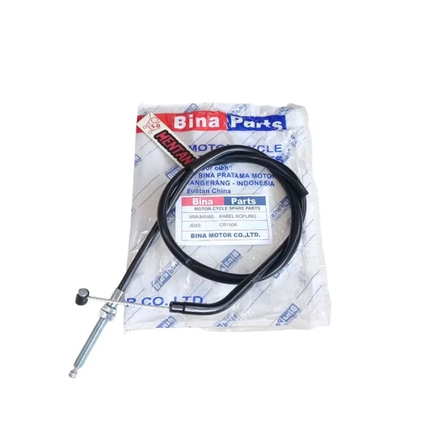 KABEL TALI KOPLING CB150R CB 150 R OLD LAMA K15