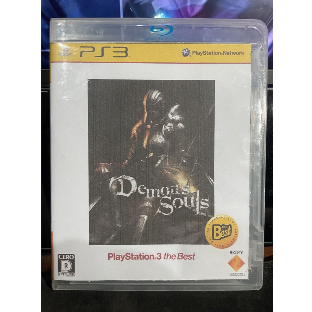 BD kaset Demon's Souls PS3 Bahasa Jepang Second