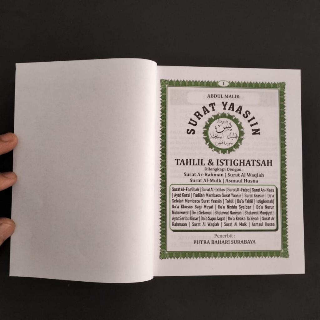 BUKU YASIN HIJAU BACKGR PUTIH 128HLM